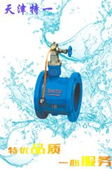 HH-型微阻缓闭蝶式止回阀的图片