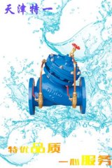 JD745X多功能水泵控制阀的图片