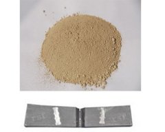 机车制动专用微粉的图片