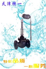 自力式温度控制阀的图片