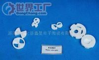 水芯阀片的图片