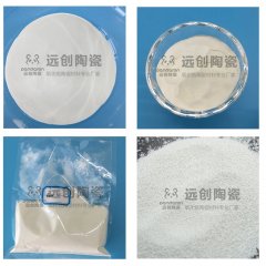 硅酸锆陶瓷砂的图片