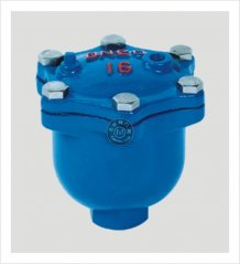 ARVX自动微量排气阀的图片