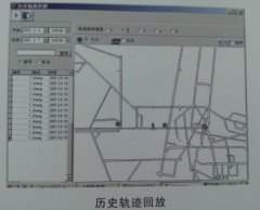矿山井下人员定位系统的图片