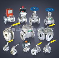 铸钢球阀的图片