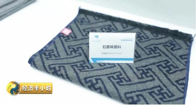 刀割不破，火烧不烂！靠这些袖套、布料，他们年出口额高达6000多万美元