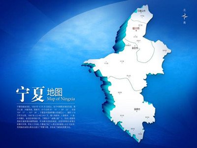 宁夏淘汰落后产能190.2万吨 多家硅锰矿热炉关停