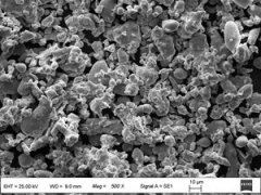 金刚石工具粉末的图片