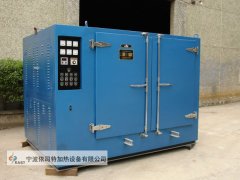 TD干燥箱的图片