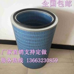 空气除尘滤筒的图片