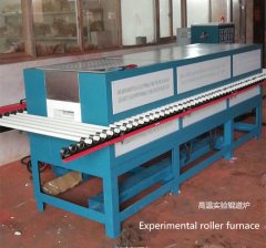 试验辊道炉的图片
