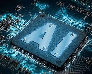 科技日报：华为的7纳米AI芯片是很强，但外行请别瞎吹