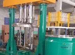 三轴多功能搅拌机的图片