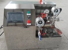 实验室卧式砂磨机（纳米级）的图片