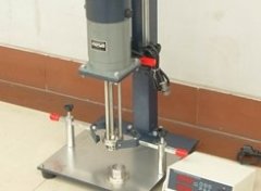 实验室乳化机的图片