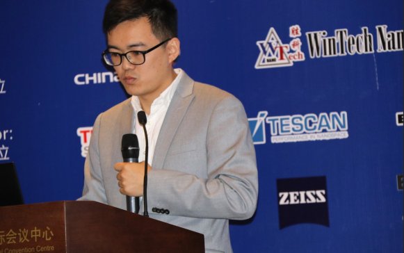 牛津仪器、日立等国际知名仪器品牌亮相“首届纳博会分析测试应用研讨会”