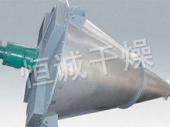 DSH系列双螺旋锥形混合机的图片