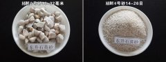 精制石英砂的图片