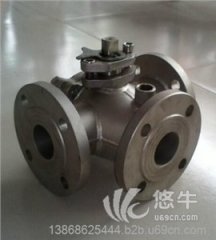 BQ44F、BQ45F三通保温球阀的图片