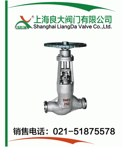 油田卡箍截止阀的图片