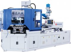 注吹中空成型机的图片