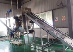 尿素管链输送机、绍兴管链输送机公司的图片