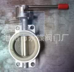 D71X-10P对夹式橡胶密封蝶阀的图片