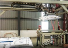 破50KG肥料拆垛机、自动拆垛破袋机哪有卖的？的图片