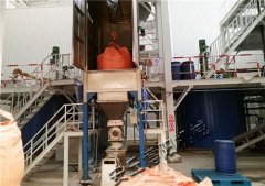 电池粉吨袋卸料机、大袋拆包站生产的图片