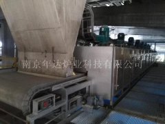 带式干燥机的图片