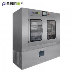 超微粉碎机的图片