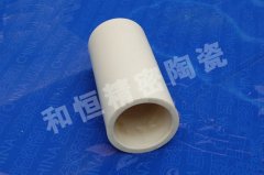陶瓷管的图片
