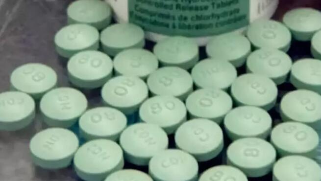 让美国总统特朗普感觉是“人类悲剧”的芬太尼，到底是什么？！