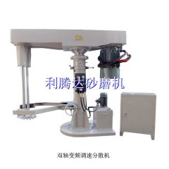 双轴变频调速分散机的图片