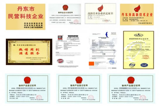 丹东百特：万里挑“仪” 备受青睐