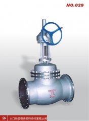 柱塞截止阀的图片