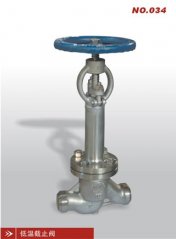 低温截止阀的图片