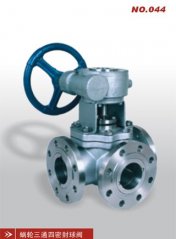 蜗轮三通四密封球阀的图片