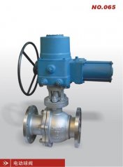 电动球阀的图片