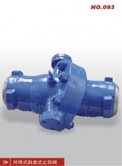 对焊式斜盘式止回阀的图片