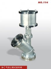 气动上展式放料阀的图片
