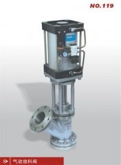 气动放料阀的图片