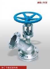 下展式放料阀的图片