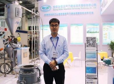 北京瑞德克营销管理中心总监刘苗：让固体输送更清洁、更智能、更高效