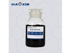 碳纳米管浆料的图片