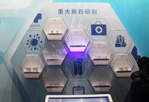 我国自主研发的这8大新药亮相改革开放40周年大型展览