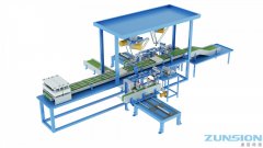 全自动牙刷包装生产线的图片