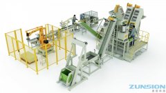 全自动五金件包装系统的图片