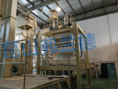 真空输送系统的图片