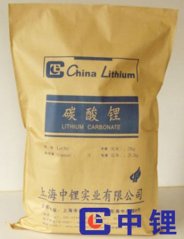 工业级碳酸锂的图片